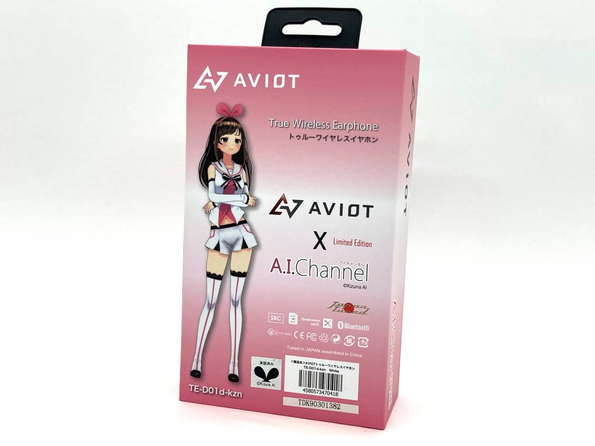 最大76%OFFクーポン AVIOT LimitedEdition トュルーワイヤレスイヤホン