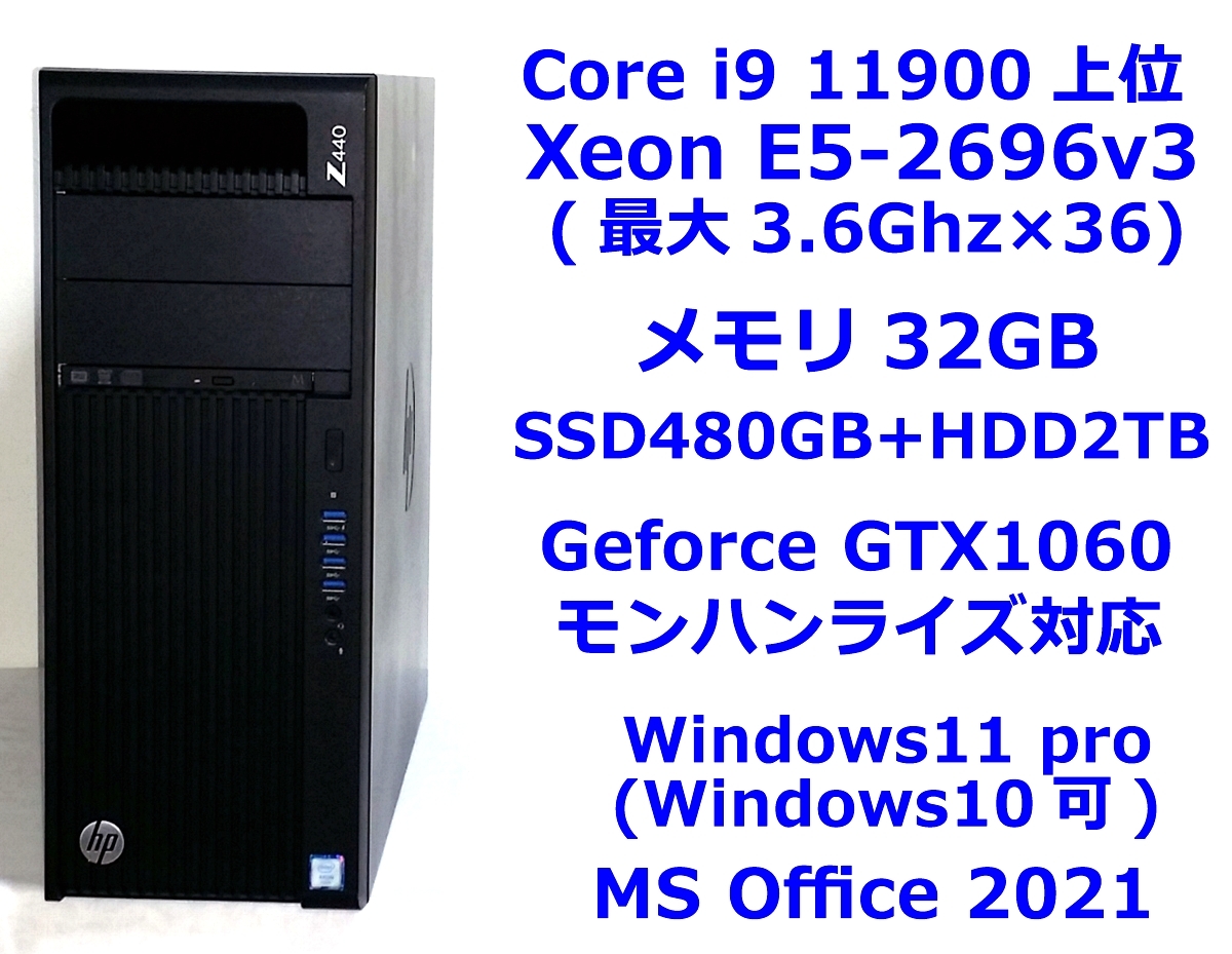 未確認 ECC Reg DDR4 8GB ジャンク 2枚 ES品 第6世代CPU 未確認 ECC Reg DDR4 8GB ジャンク 2枚 ES品 第6世代CPU
