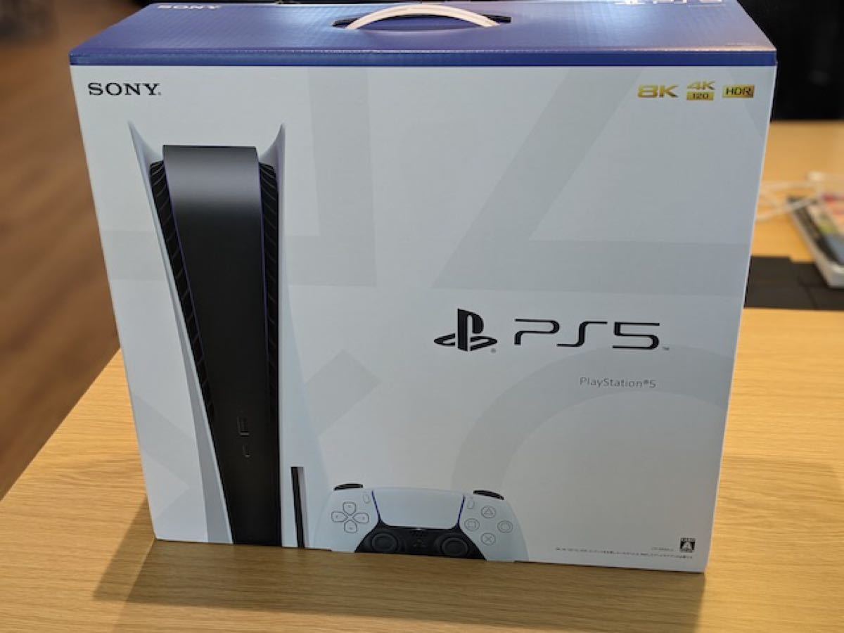 プレイステーション5です 保証書あります ヤマダ電機で購入しま プレイステーション5です 保証書あります ヤマダ電機で購入しま