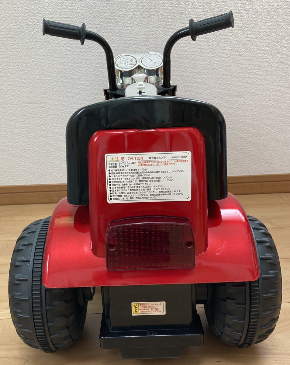 ミズタニ 電動バイク 子供用 スーパーアメリカン ニューパイソン ミズタニ 電動バイク 子供用 スーパーアメリカン ニューパイソン