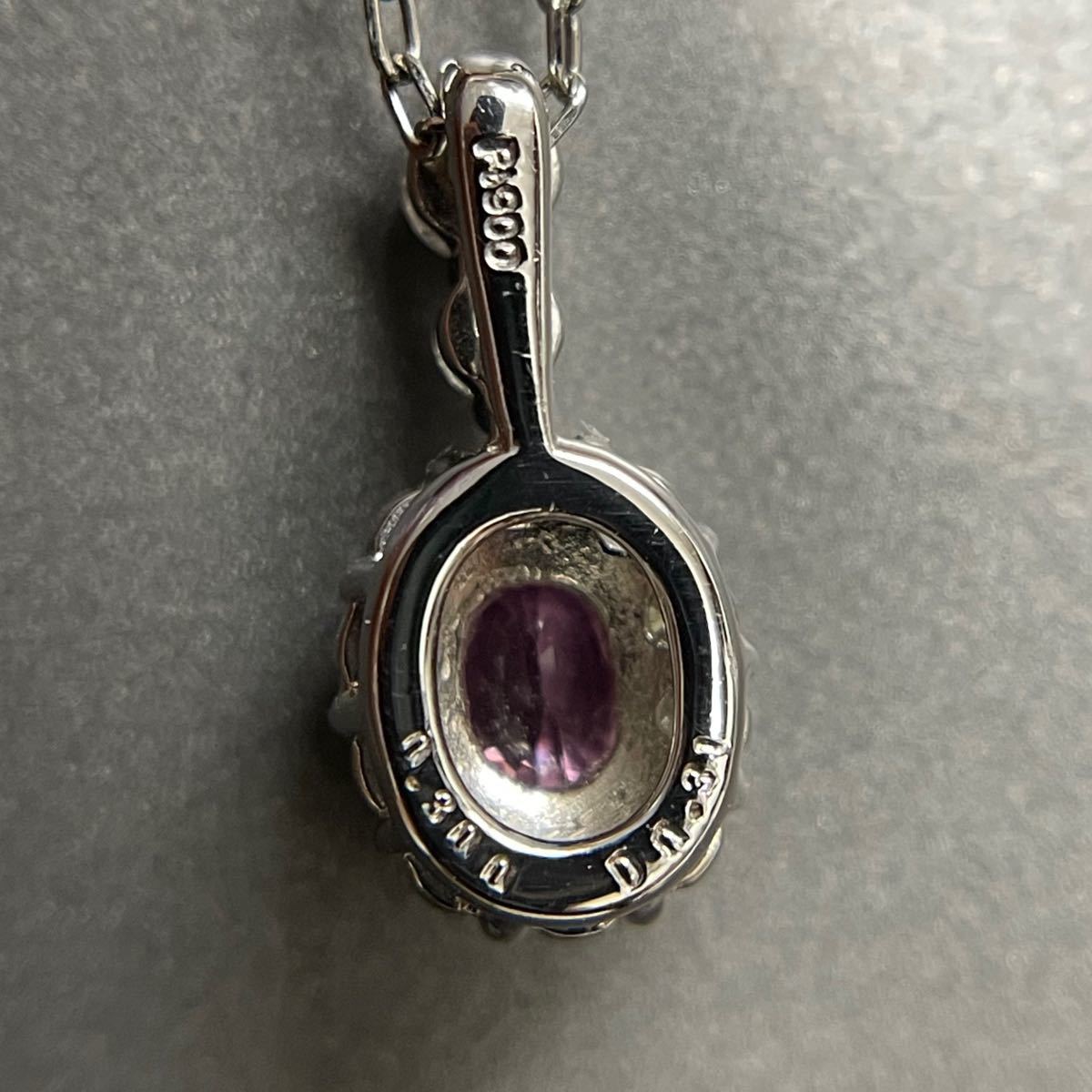 プラチナ!パパラチアサファイアネックレス0.30ct | contifarma.pe