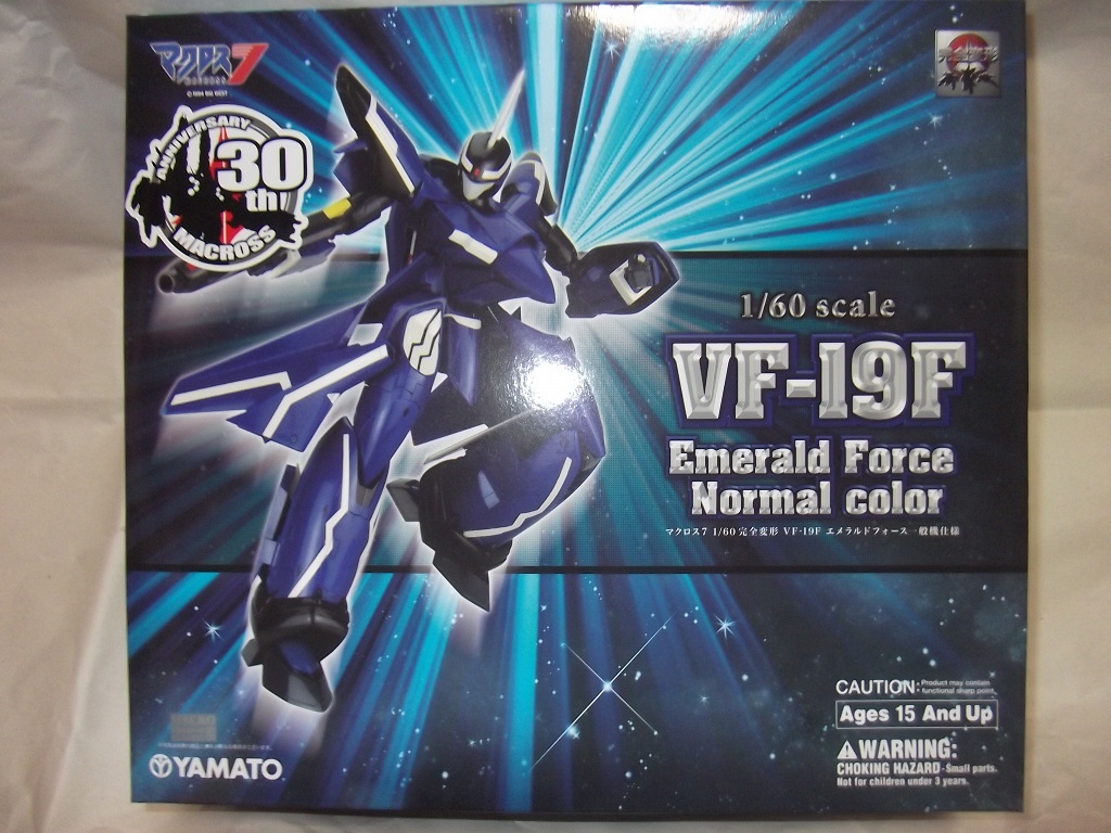 YAMATO(やまと)『1/60 完全変形 VF-19F エメラルドフォース 一般機仕様