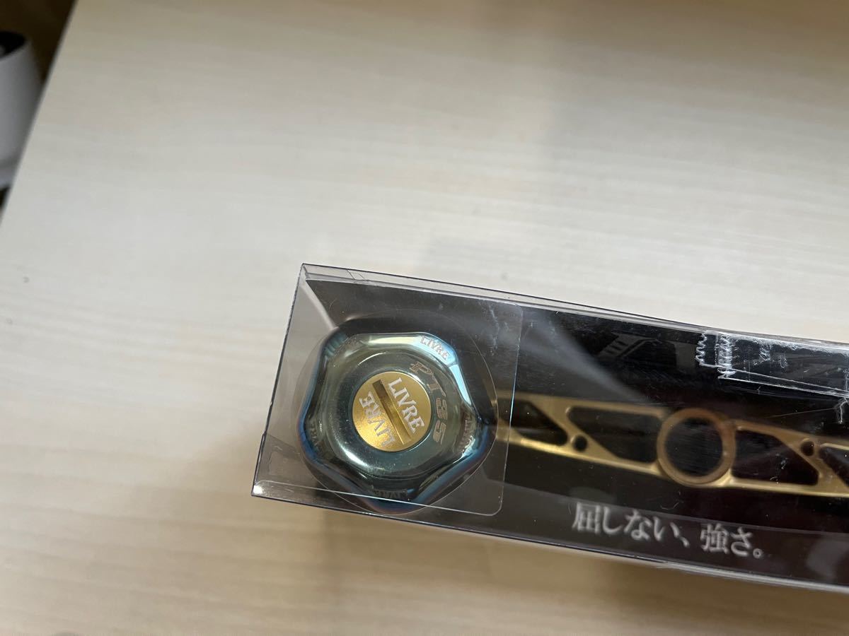 激レア 限定 メガテック リブレ クレイジーオーシャン 130 新品