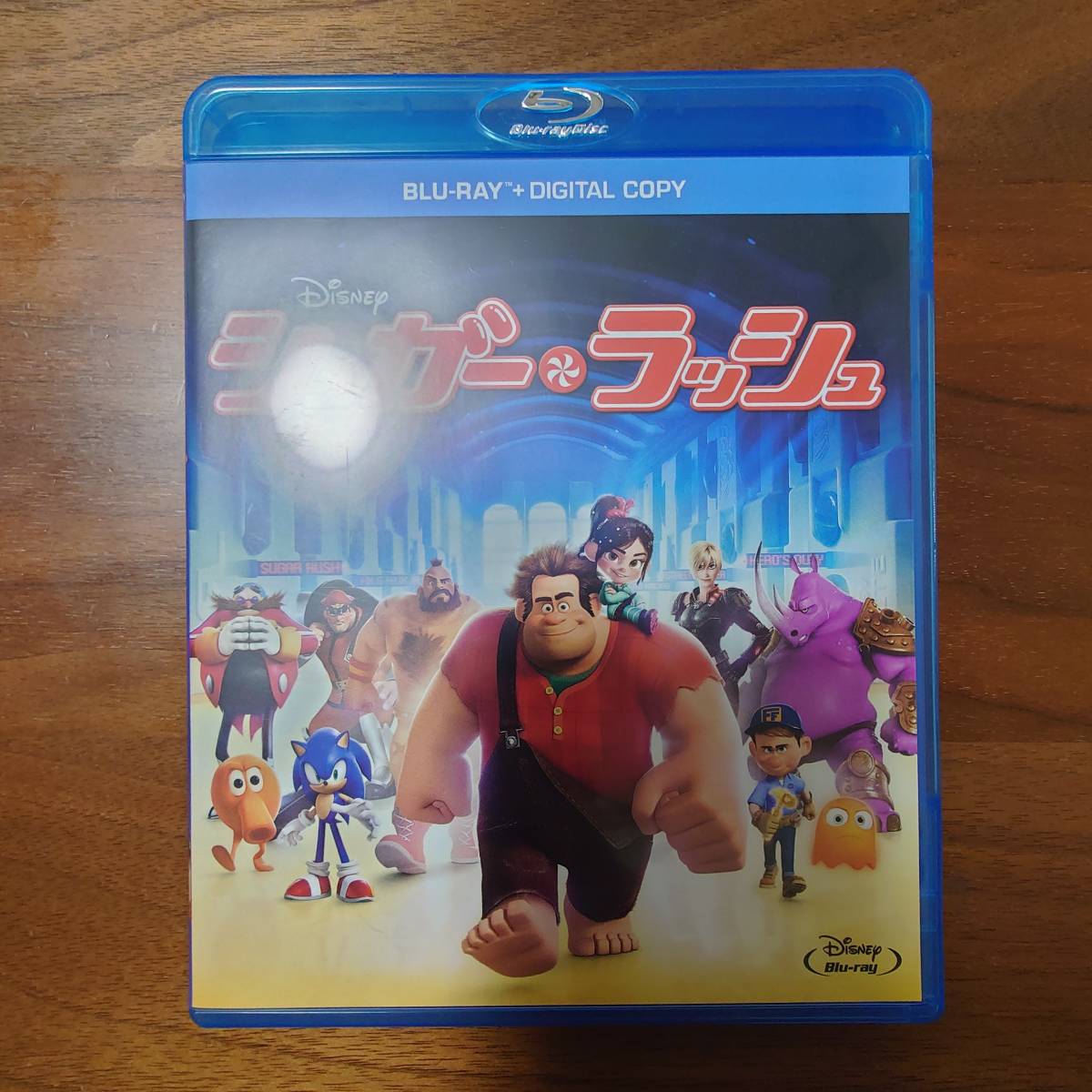 shuga-* Rush / Blue-ray /BD/ Disney /Disney/ not yet public scene / bonus * contents / secondhand goods /