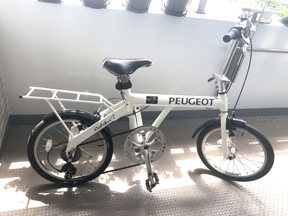 超安い 折りたたみ自転車 プジョー コリブリ PEUGEOT 小径車（折り畳み 