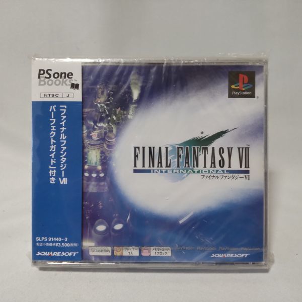 新製品は安い - 【当時物】【新品未使用品】ファイナルファンタジー7