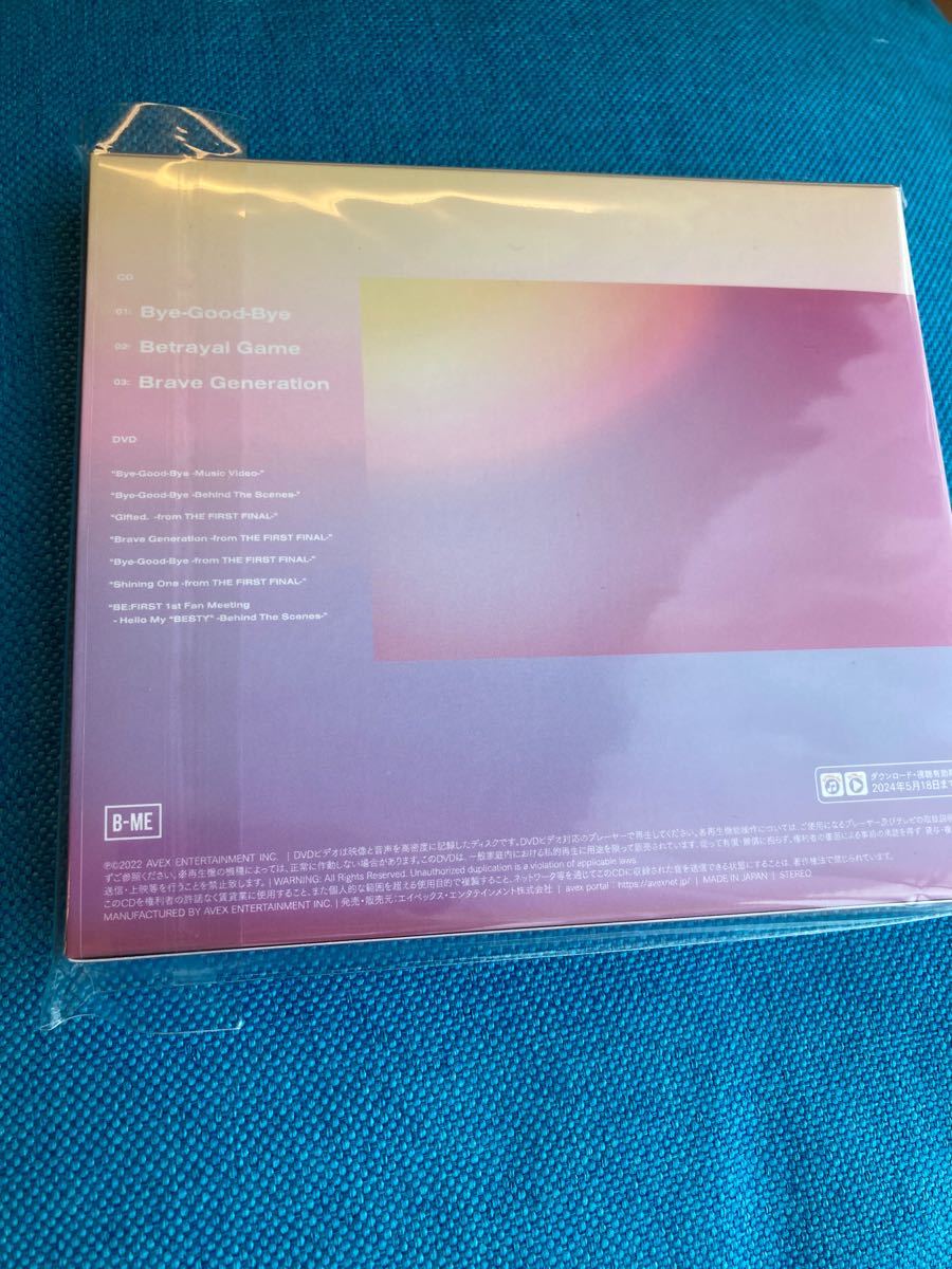 6888円 格安即決 Bye-Good-Bye CD DVD BMSG MUSIC SHOP限定盤