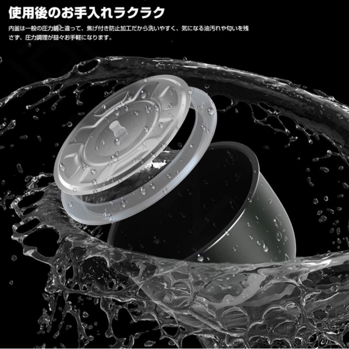 【新品】AONCIA 電気圧力鍋 3L 圧力鍋 炊飯器 保温機能付き ブラック色