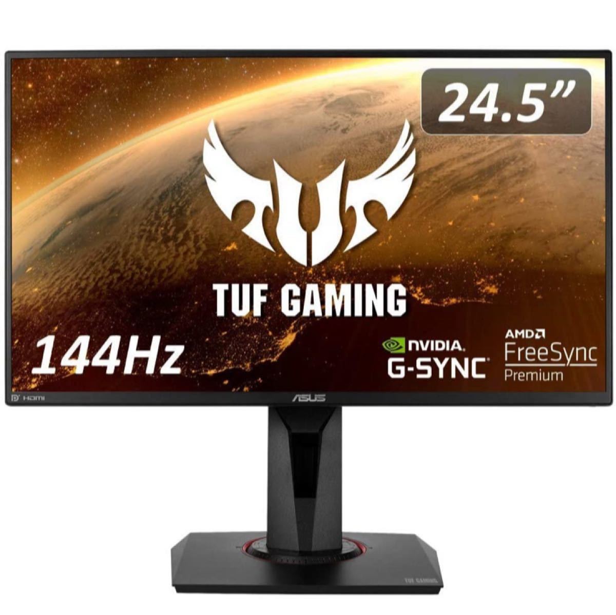 ASUS VG259 144hz ゲーミングモニター 1ms | contifarma.pe