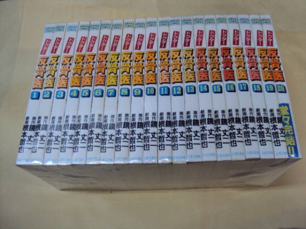 item_image_1