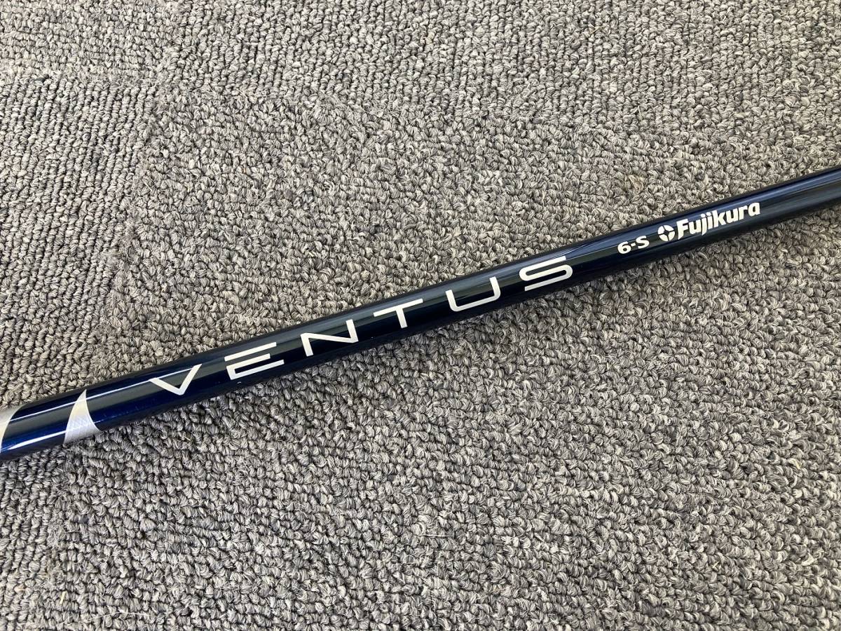☆大感謝セール】 フジクラ VENTUS BLUE 6S ベロコア テーラーメイド