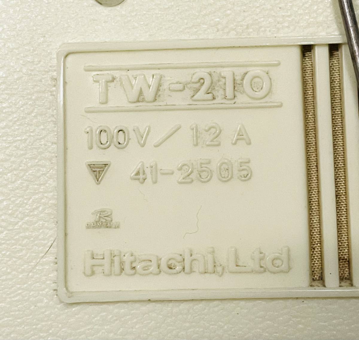 日立タイマー付き時計 TW-225