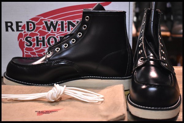 ふるさと納税 Red wing アイリッシュセッター 未使用新品 econet.bi