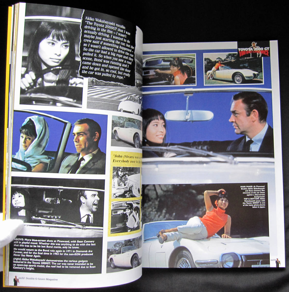 コレクター限定】007は二度死ぬ パンフ 雑誌 ☆ ショーン・コネリー 全