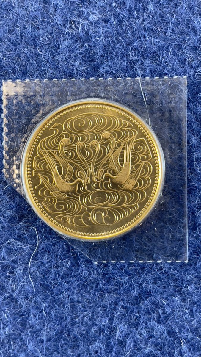 天皇陛下 御即位60年10万円金貨と1万円銀貨セット 天皇陛下 御即位60年10万円金貨と1万円銀貨セット