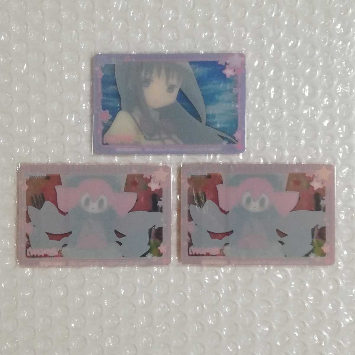 魔法少女まどか マギカ 特典ポストカード&クリアカード 魔法少女まどか マギカ 特典ポストカード&クリアカード