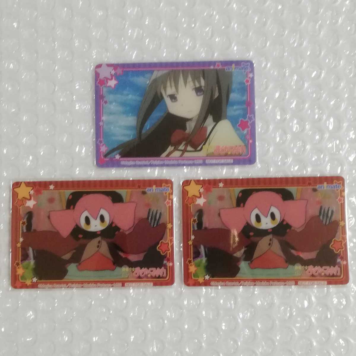 魔法少女まどか マギカ 特典ポストカード&クリアカード 魔法少女まどか マギカ 特典ポストカード&クリアカード