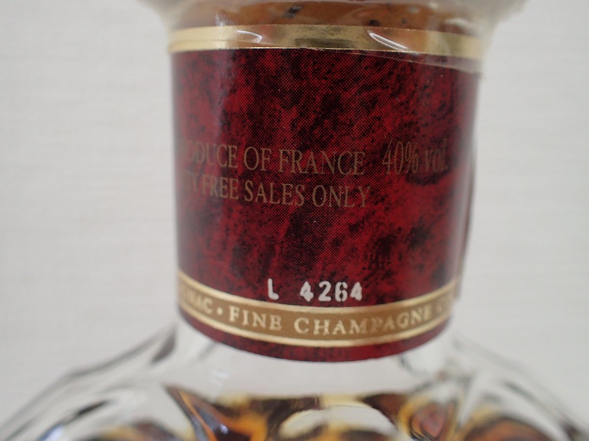 大黒屋】【未開栓】REMY MARTIN レミーマルタン XO スペシャル 大黒屋】【未開栓】REMY MARTIN レミーマルタン XO スペシャル