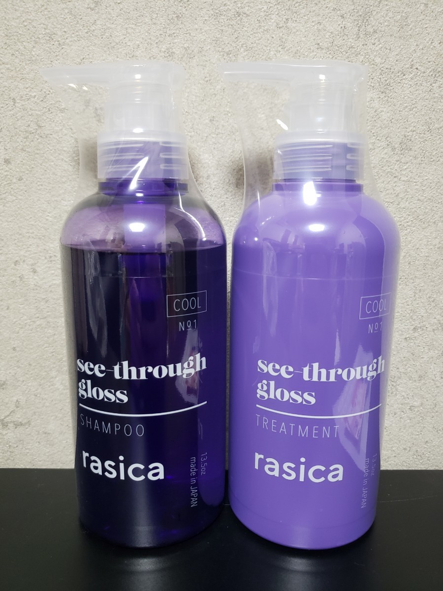 Ravissa Seraph【シャンプー+トリートメント】1000mlセット www.amuch.cl