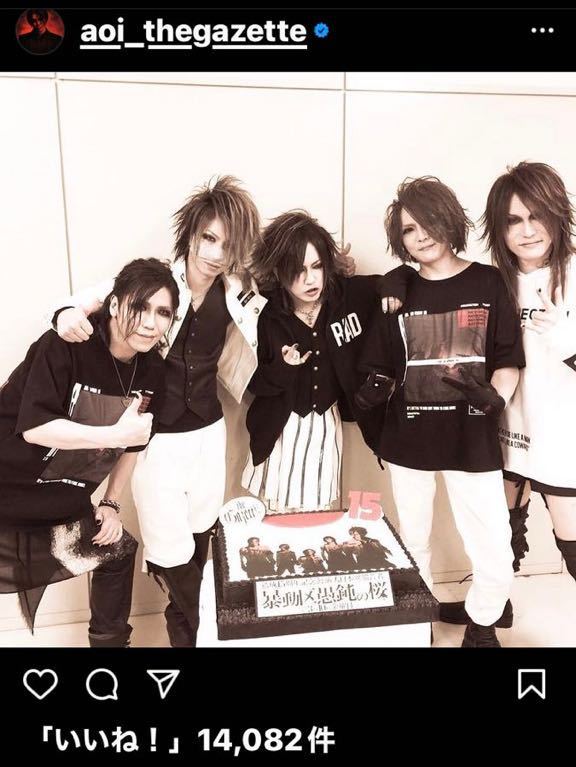 the gazette Lサイズ 愚鈍の桜 Tシャツ ガゼット 状態良好 the gazette Lサイズ 愚鈍の桜 Tシャツ ガゼット 状態良好