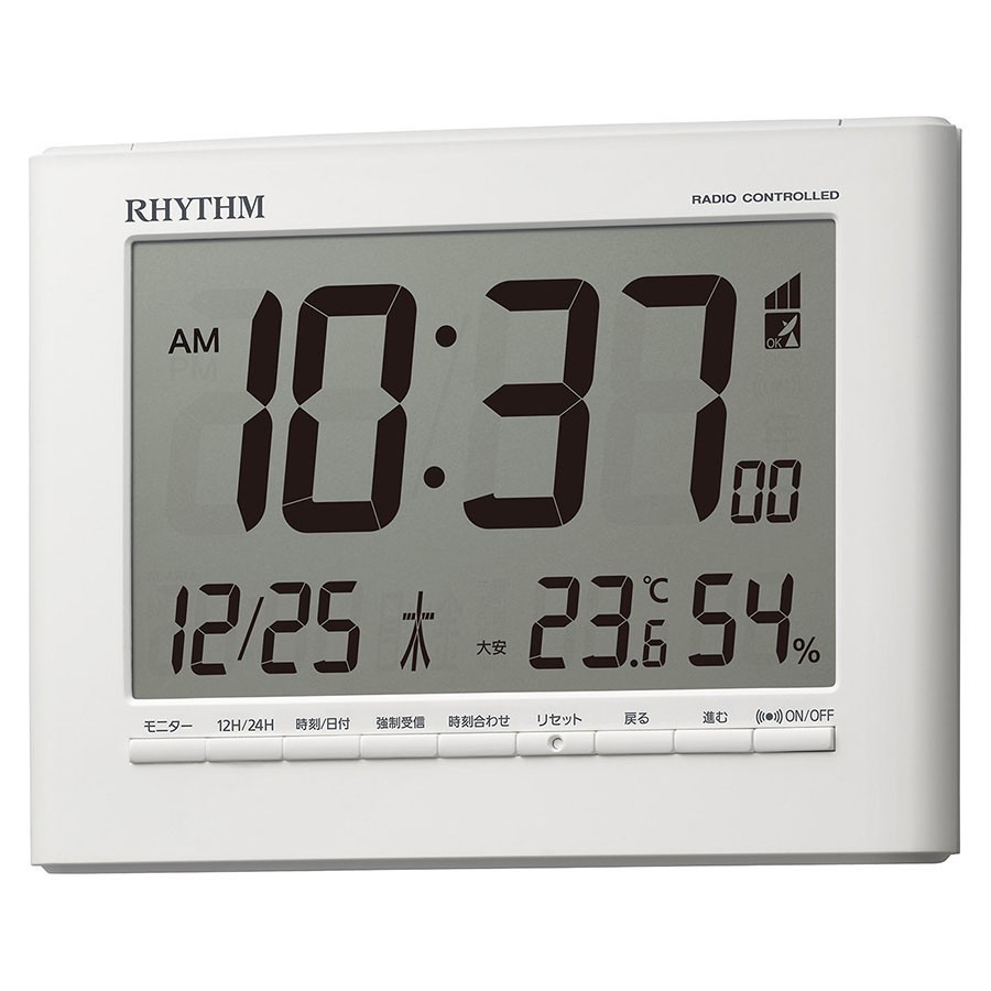 リズム(RHYTHM) 目覚まし時計 電波時計 温度計・湿度計付き フィットウェーブスマート 白 77×120×54mm 8RZ166SR03