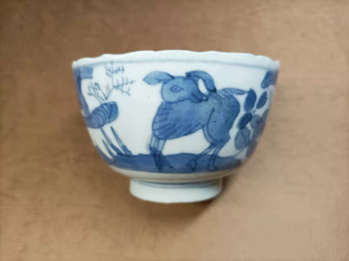 中国 唐物 古瓷 時代物 茶道具 明代青花花鳥獸紋花口杯 染付-