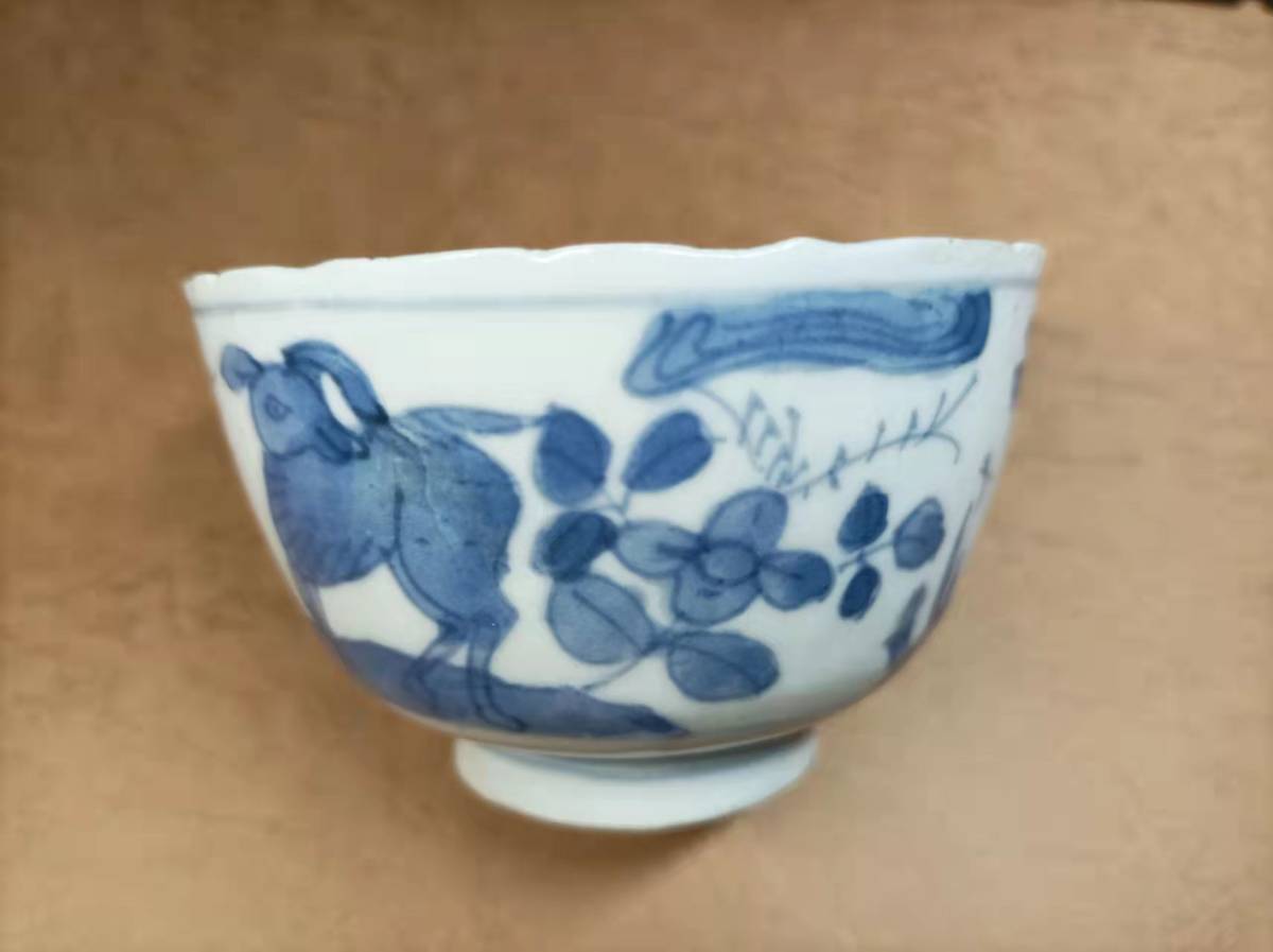 中国 唐物 古瓷 時代物 茶道具 明代青花花鳥獸紋花口杯 染付-