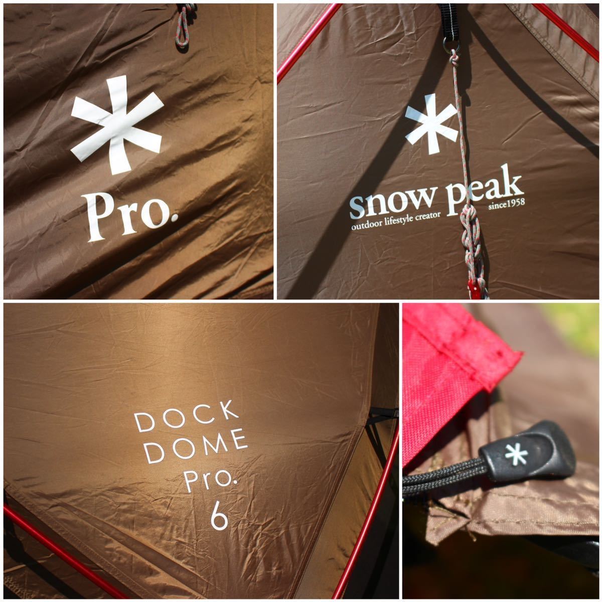 廃盤】スノーピーク(snow peak) ドックドームPro 6 SD-506 廃盤】スノーピーク(snow peak) ドックドームPro 6 SD-506