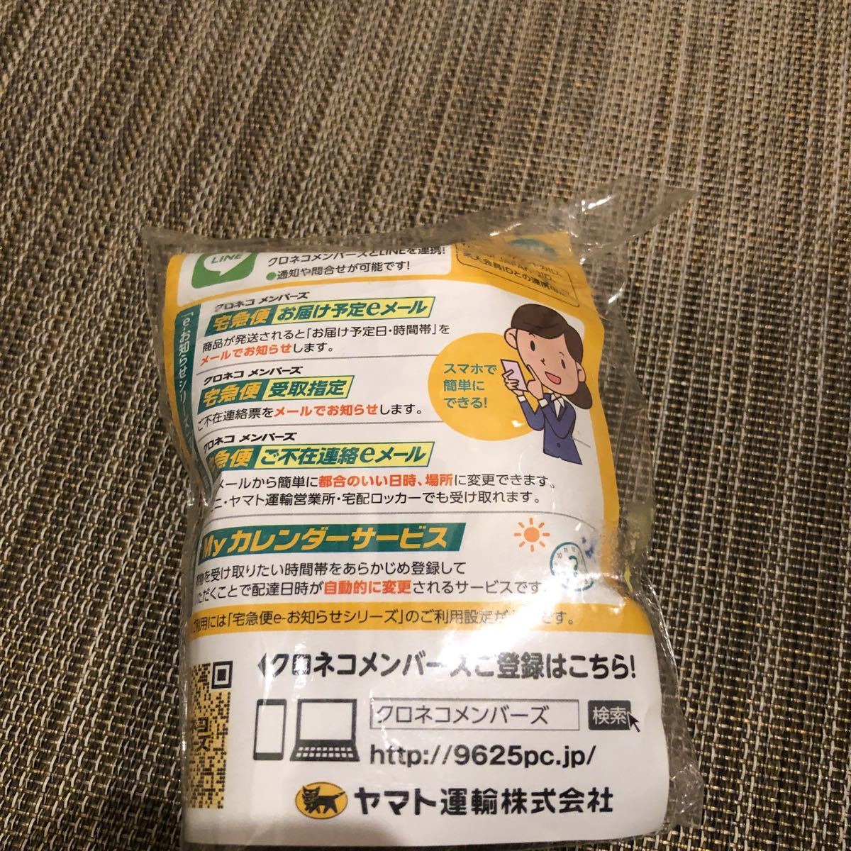 クロネコヤマト ヤマト運輸 グッズ はんこスタンド 印鑑立て 印鑑スタンド 黄色 黒猫 ねこ 販促 ノベルティ 未使用 非売品 印鑑スタンド_画像2