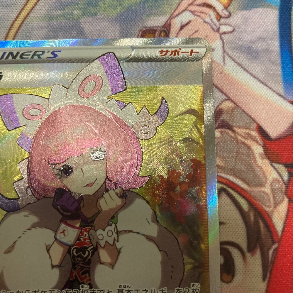 クララ SR