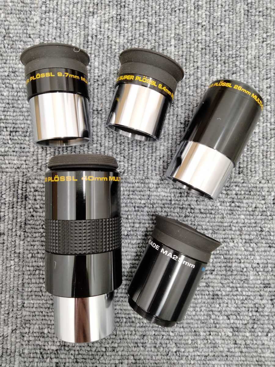 ローセル Meade 32mm 26mm アイピース 望遠鏡 ClIiT-m82315121674 4000