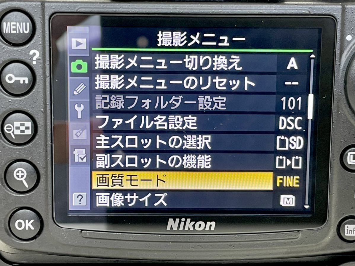 Nikon ニコン D300s デジタル一眼レフカメラ 実動品 ボディ 付属品付き_画像6