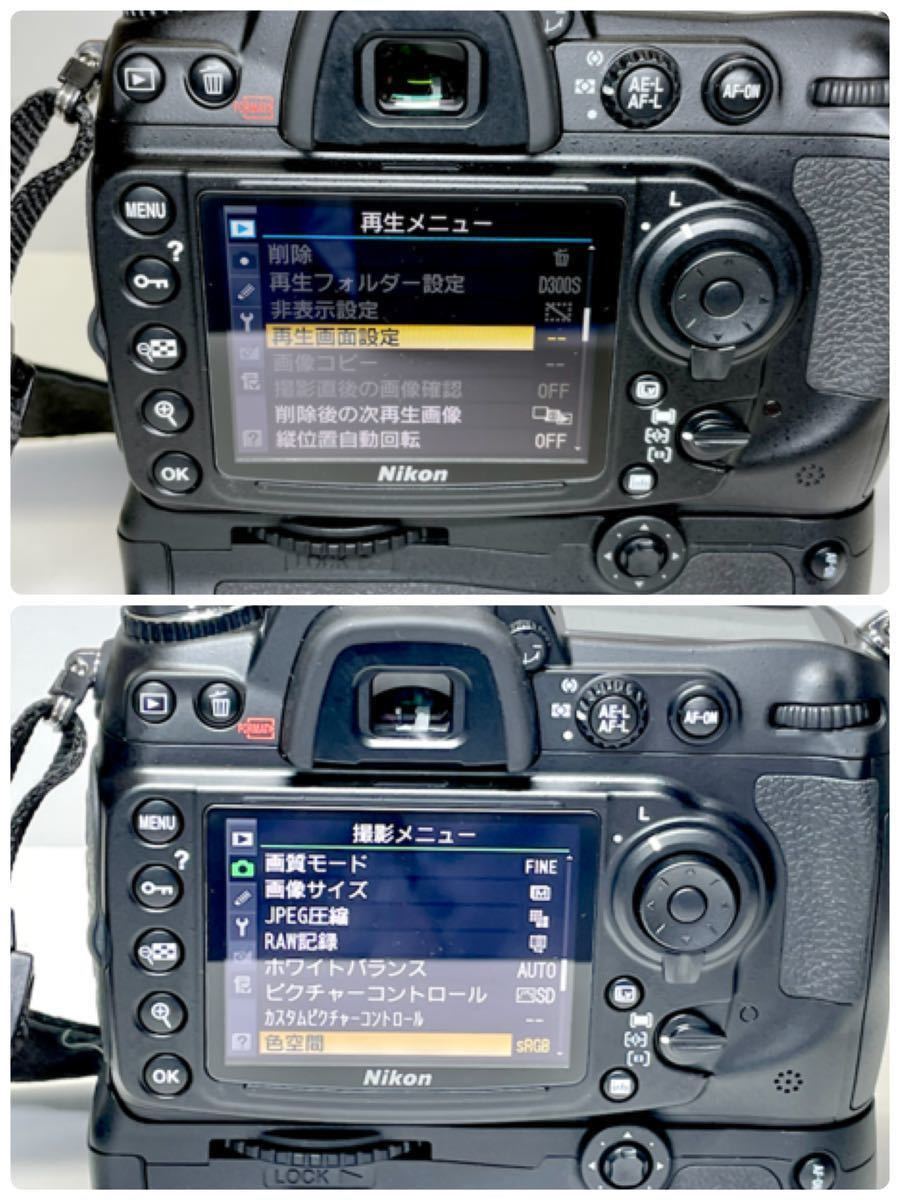 Nikon ニコン D300s デジタル一眼レフカメラ 実動品 ボディ 付属品付き_画像7