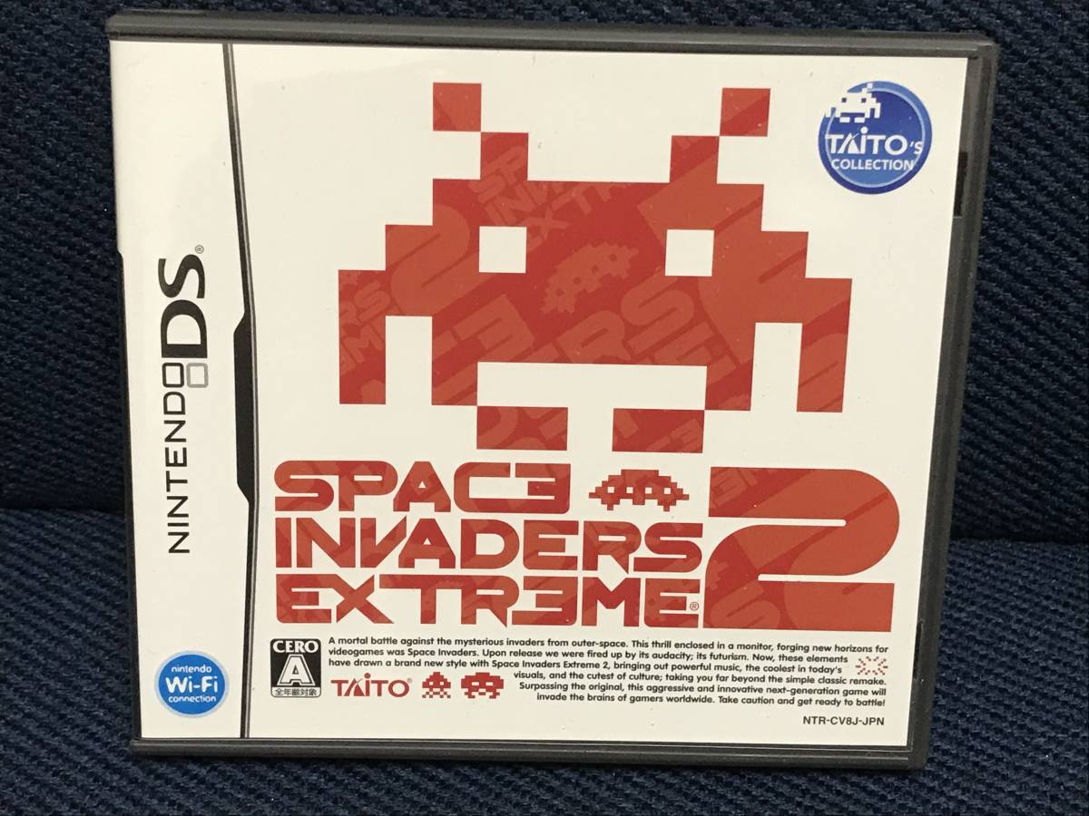 ヤフオク! - DS「スペースインベーダー エクストリーム2」送料無料