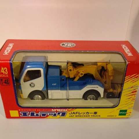 1/43 M Tec [ Toyota Dyna? or Hino Dutro?] JAF wrecker car 