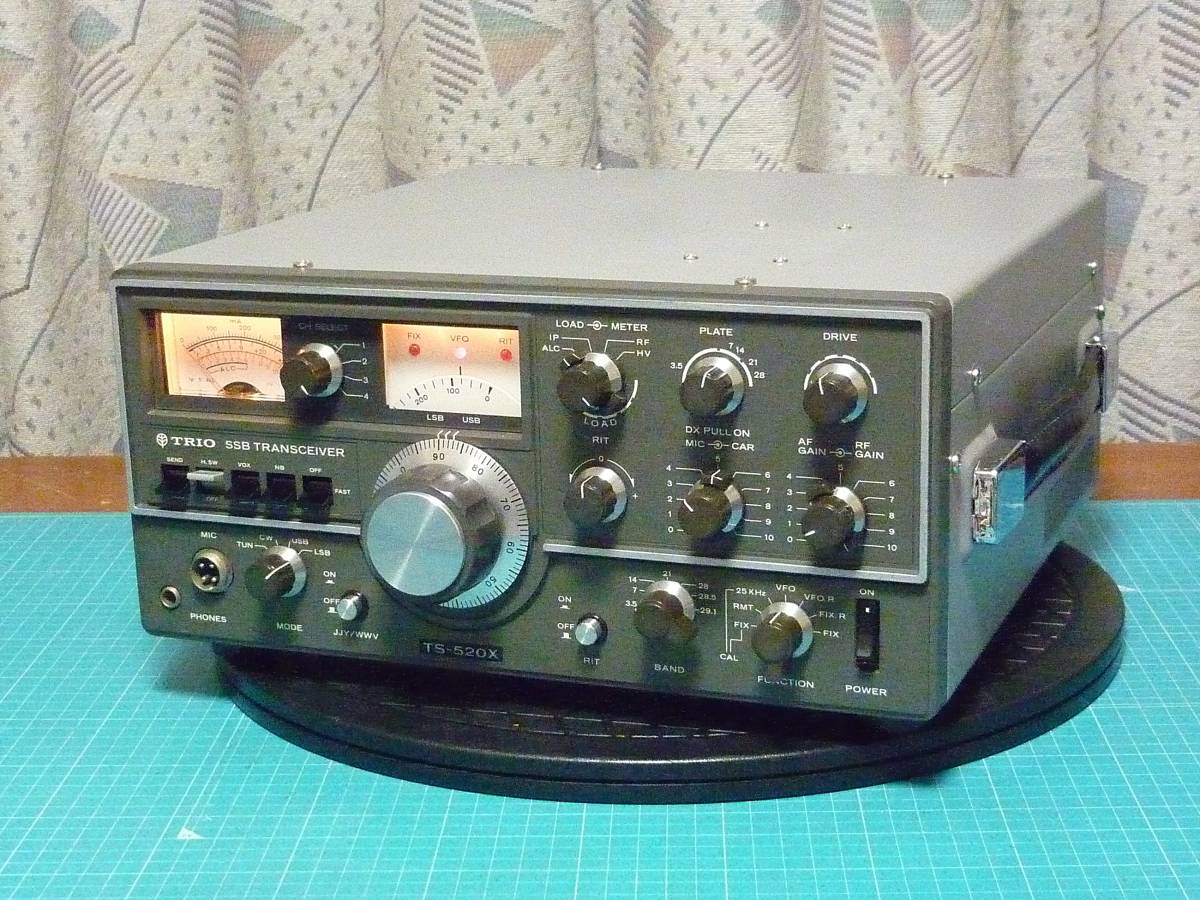 ☆TRIO/KENWOOD☆TS-520X☆3.5MHz~28MHz☆10W☆HFトランシーバー