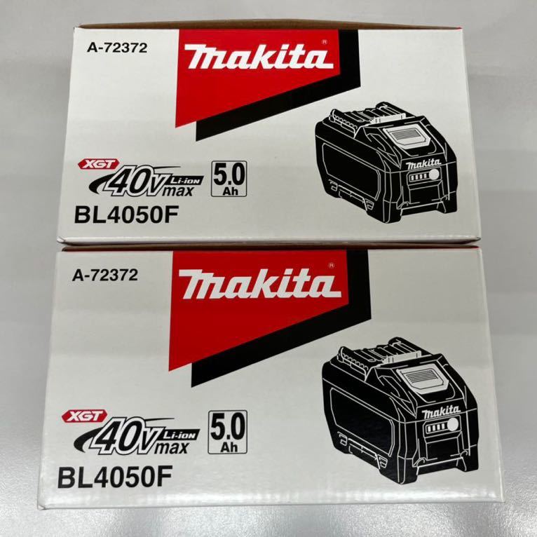 makita バッテリー BL4050F 2個セット-