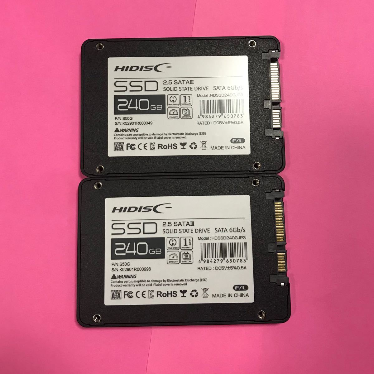 HIDISC 2 5インチ SSD 240GB 新品未使用 2個セット|Yahoo!フリマ(旧