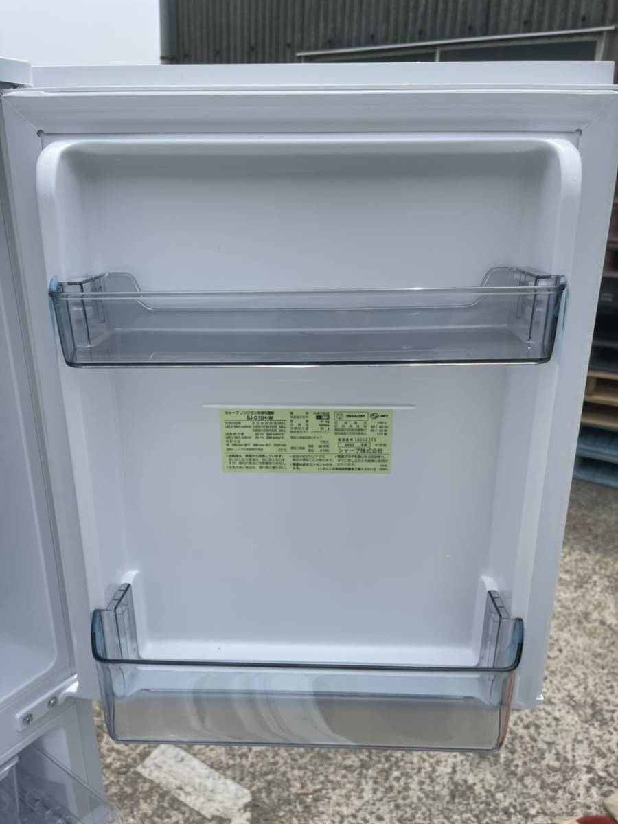 超美品 シャープ /SHARP ノンフロン冷凍冷蔵庫 SJ-D15H-W 2ドア 152L