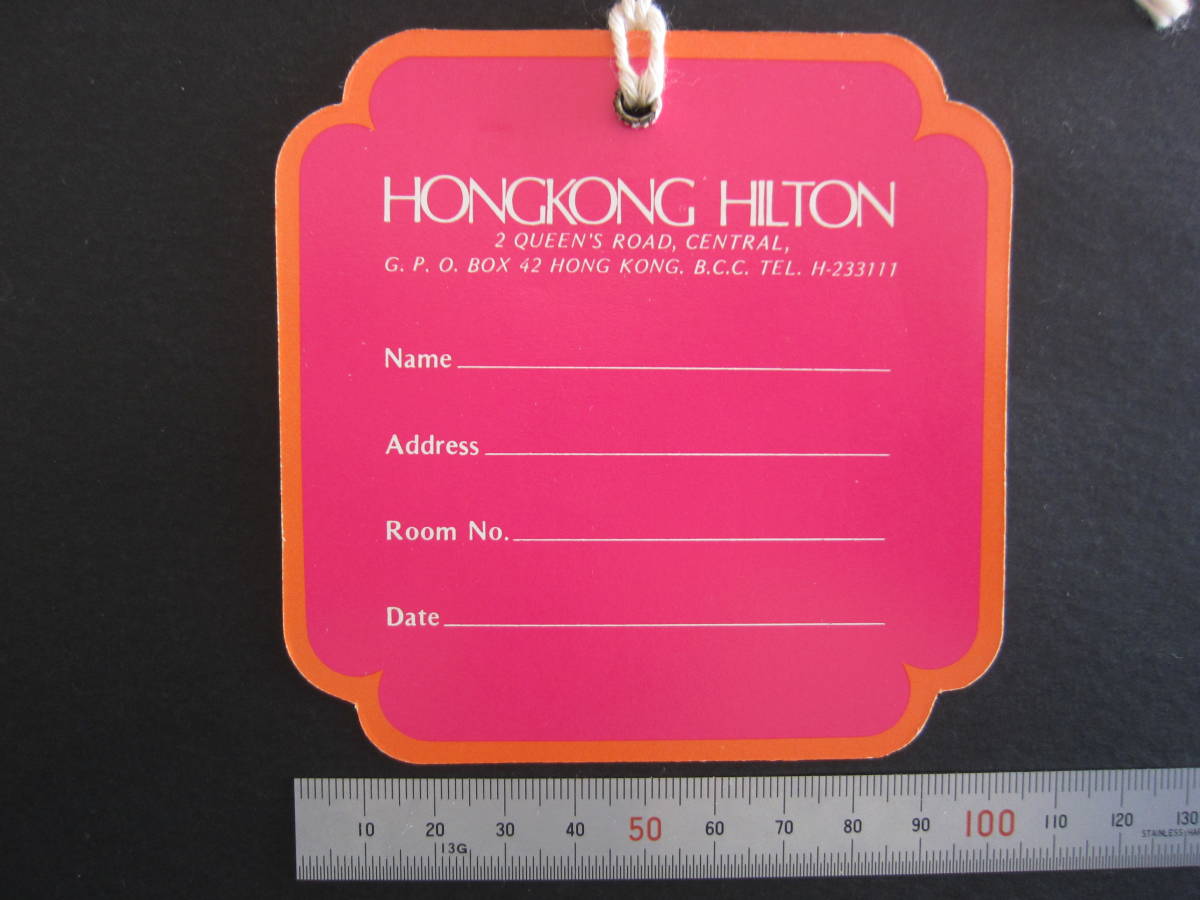  hotel luggage tag # Hong Kong Hill ton # Hong Kong ... sake shop #HONG KONG HILTON#1980\'s