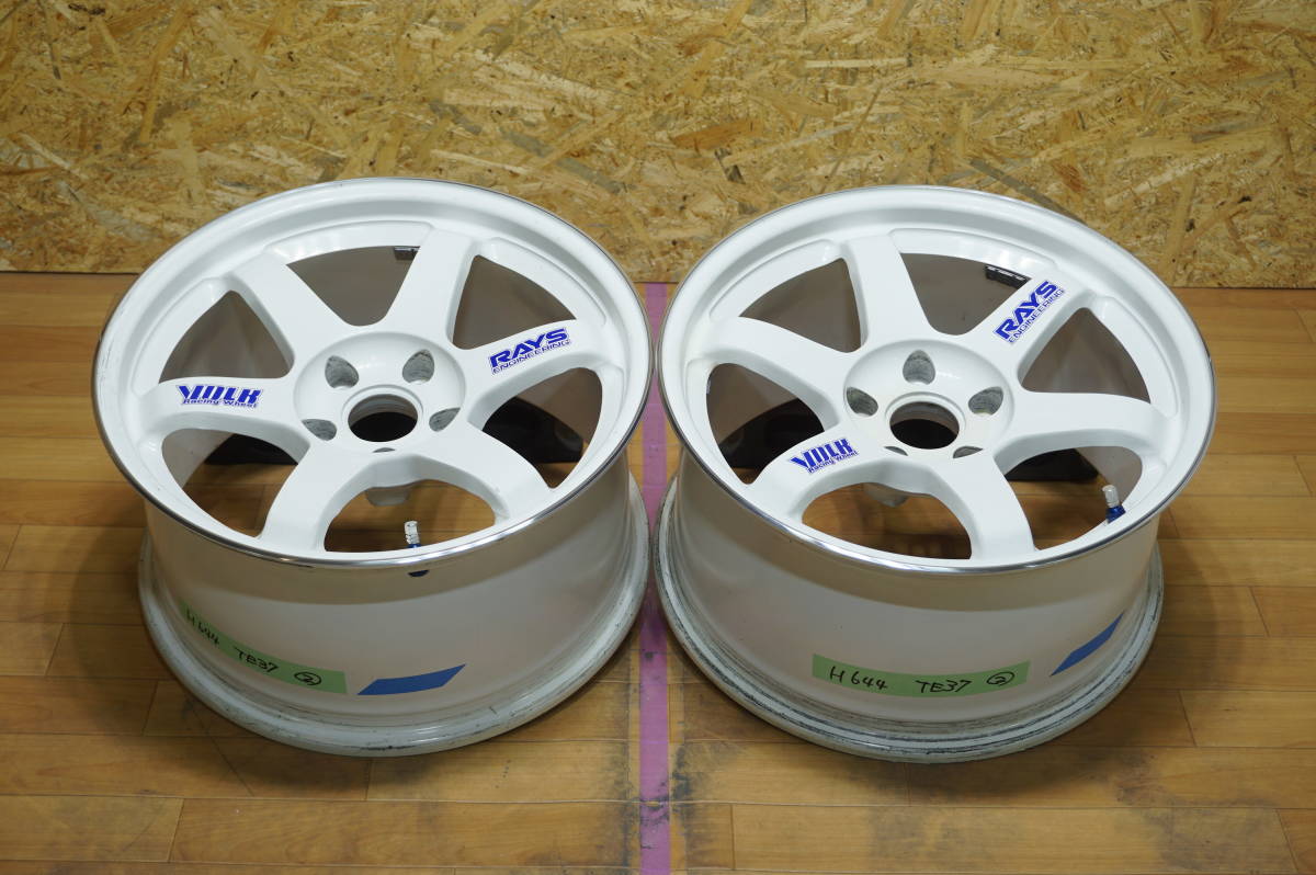 H644【2本/希少】RAYS VOLK TE37 ☆ PCD114.3 9J+15 当時物 GT-R