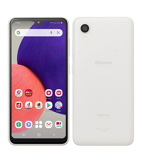 Galaxy A22 5G SC-56B[64GB] docomo ホワイト【安心保証】