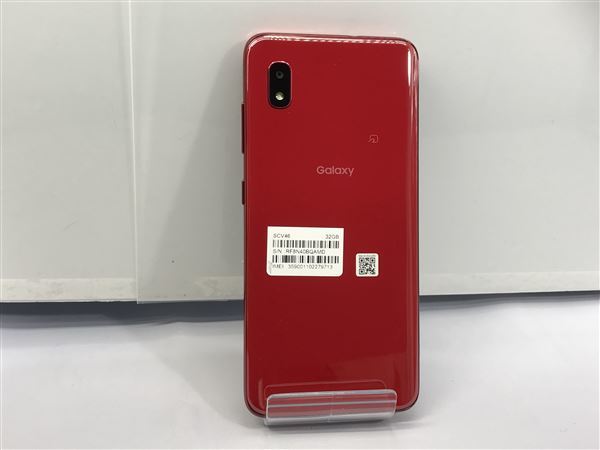 Galaxy A20 SCV46[32GB] au レッド【安心保証】 | monsterdog.com.br