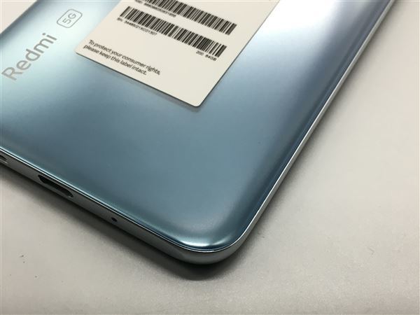 Xiaomi Redmi Note 10 JE XIG02[64GB] au クロームシルバー