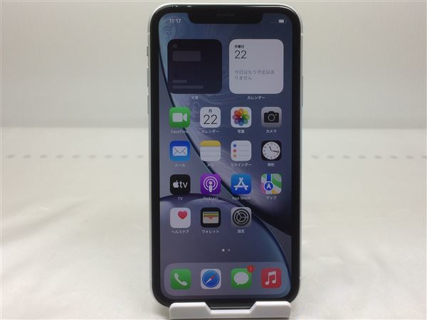 iPhoneXR[64GB] SIMロック解除 au/UQ ホワイト【安心保証