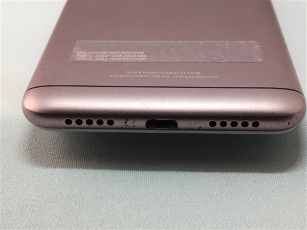 ZenFone 4 Max ZC520KL-PK32S3[32GB] SIMフリー ローズピンク