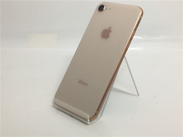 iPhone8[256GB] SIMロック解除 SoftBank ゴールド【安心保証