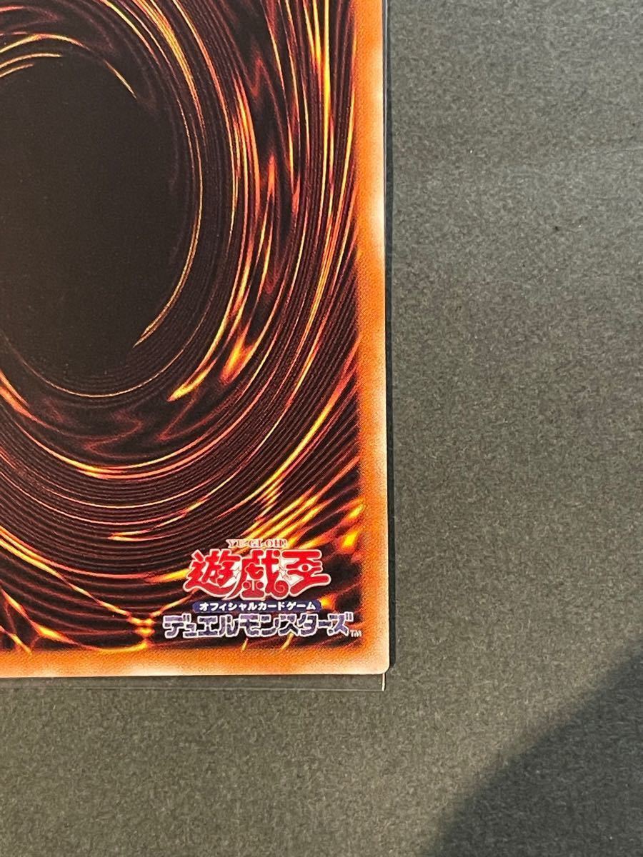 海馬セット ブルーアイズ シクブル|Yahoo!フリマ(旧PayPayフリマ)