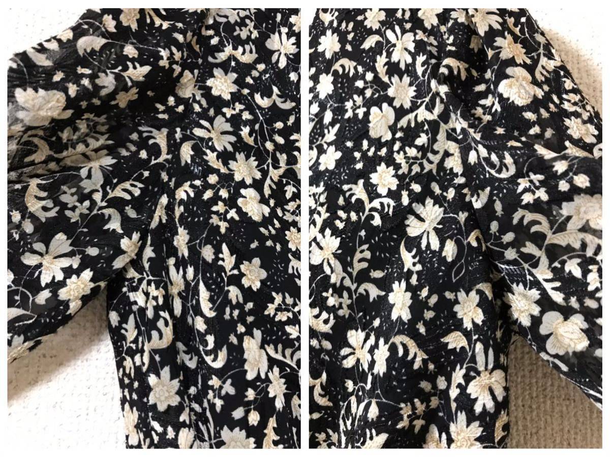 kaene カエン 美品 花柄シフォンロングワンピースドレス マキシ丈 結婚
