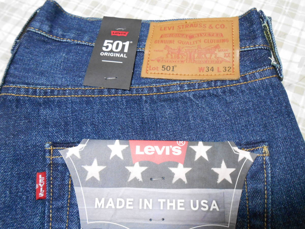 新品!米国製!リーバイス プレミアム501 W34・L32 005012455 ビックE